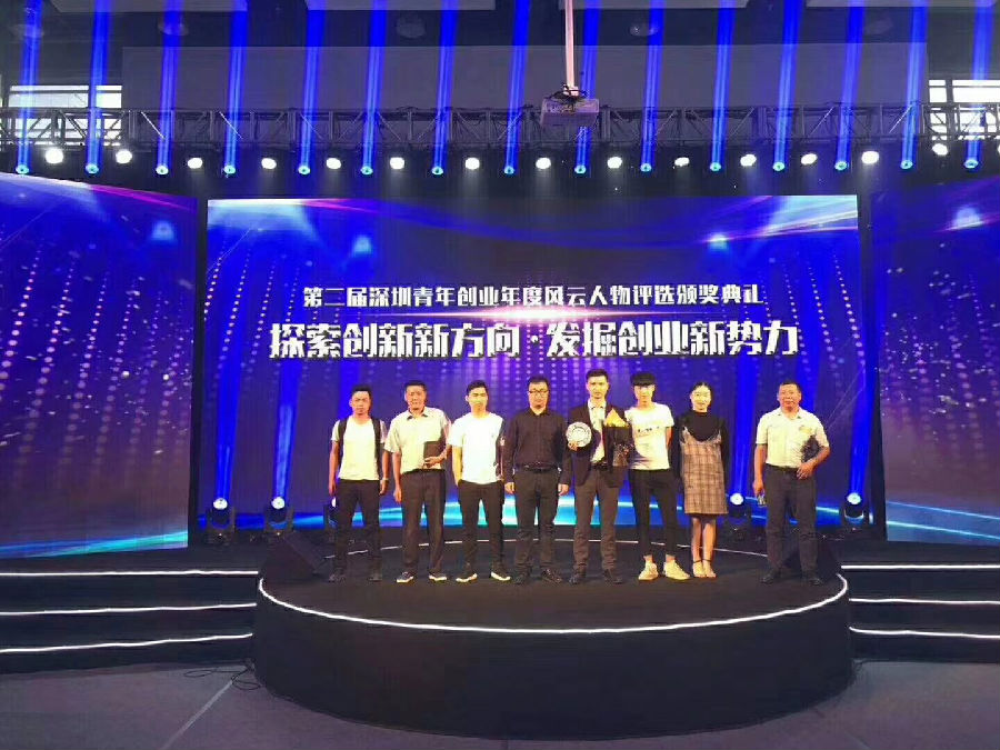 和记h88