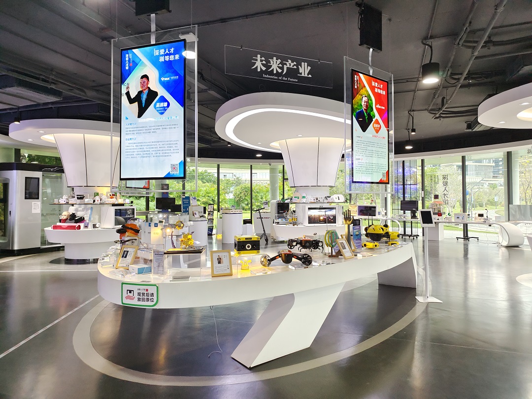 和记h88·(中国)最新官方网站